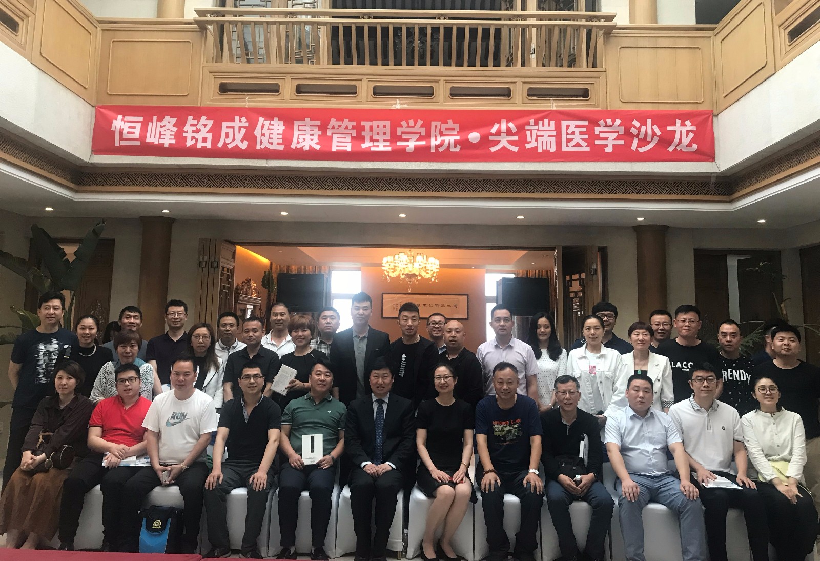 微信圖片_20180522171928.jpg