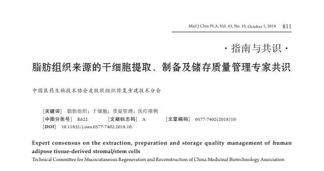 微信截圖_20220222132442.png