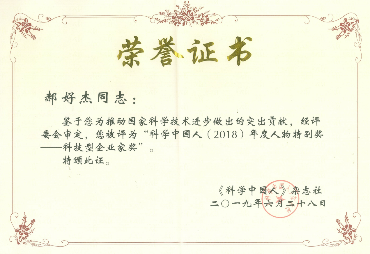 微信截圖_20220222135532.png