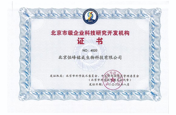 1證書.jpg