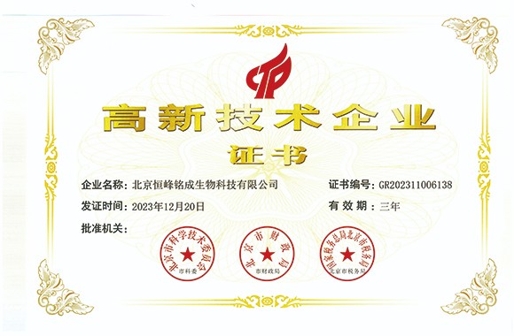 2證書.jpg