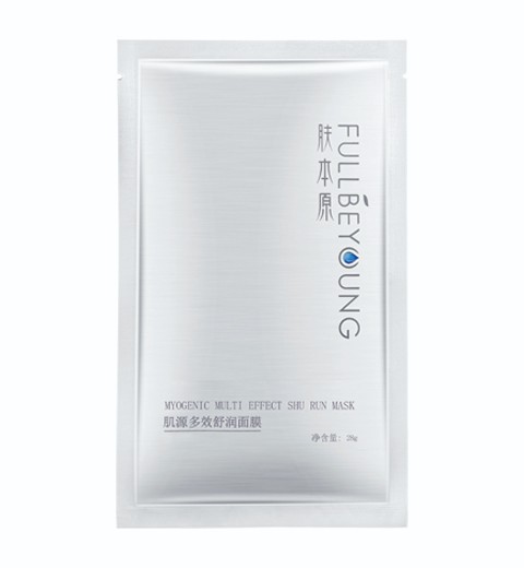 銀面白底.jpg